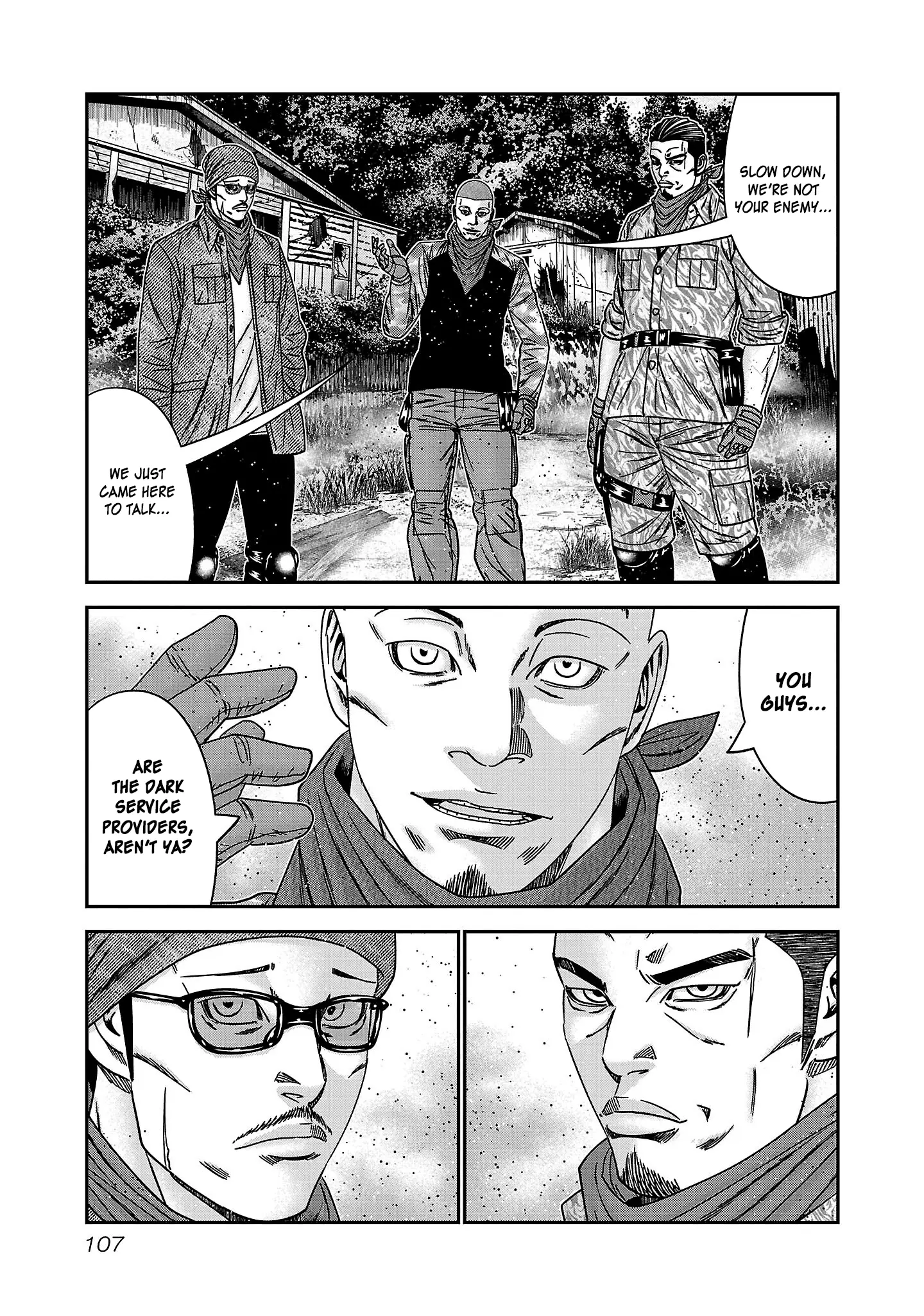 Read Bouncer ENGLISH Manga Online