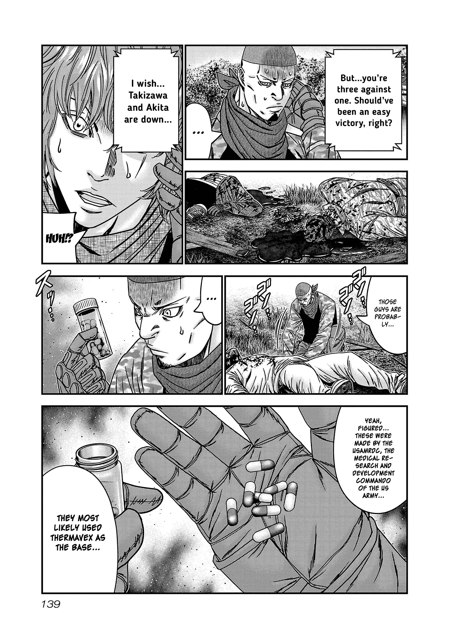 Read Bouncer ENGLISH Manga Online