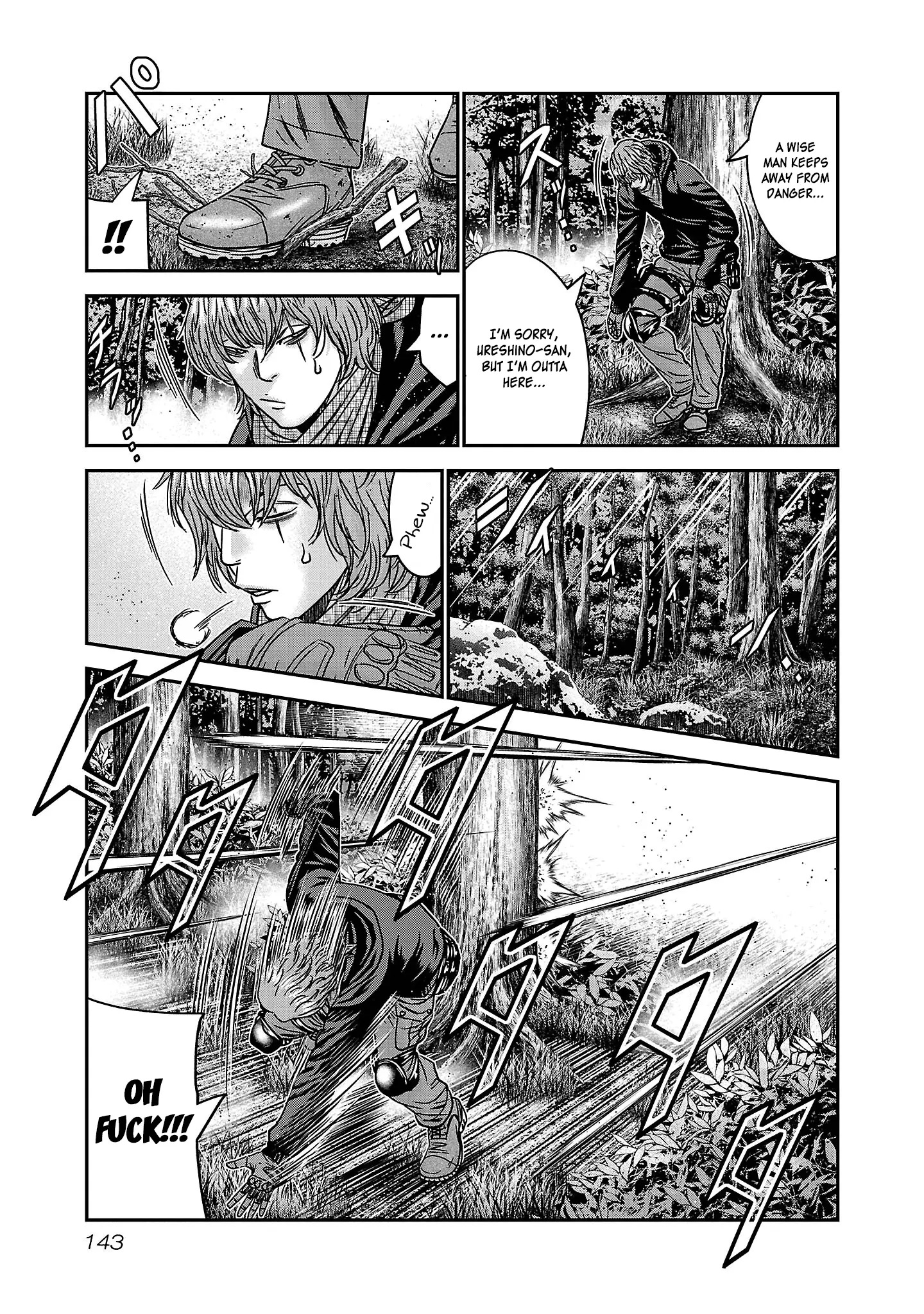 Read Bouncer ENGLISH Manga Online