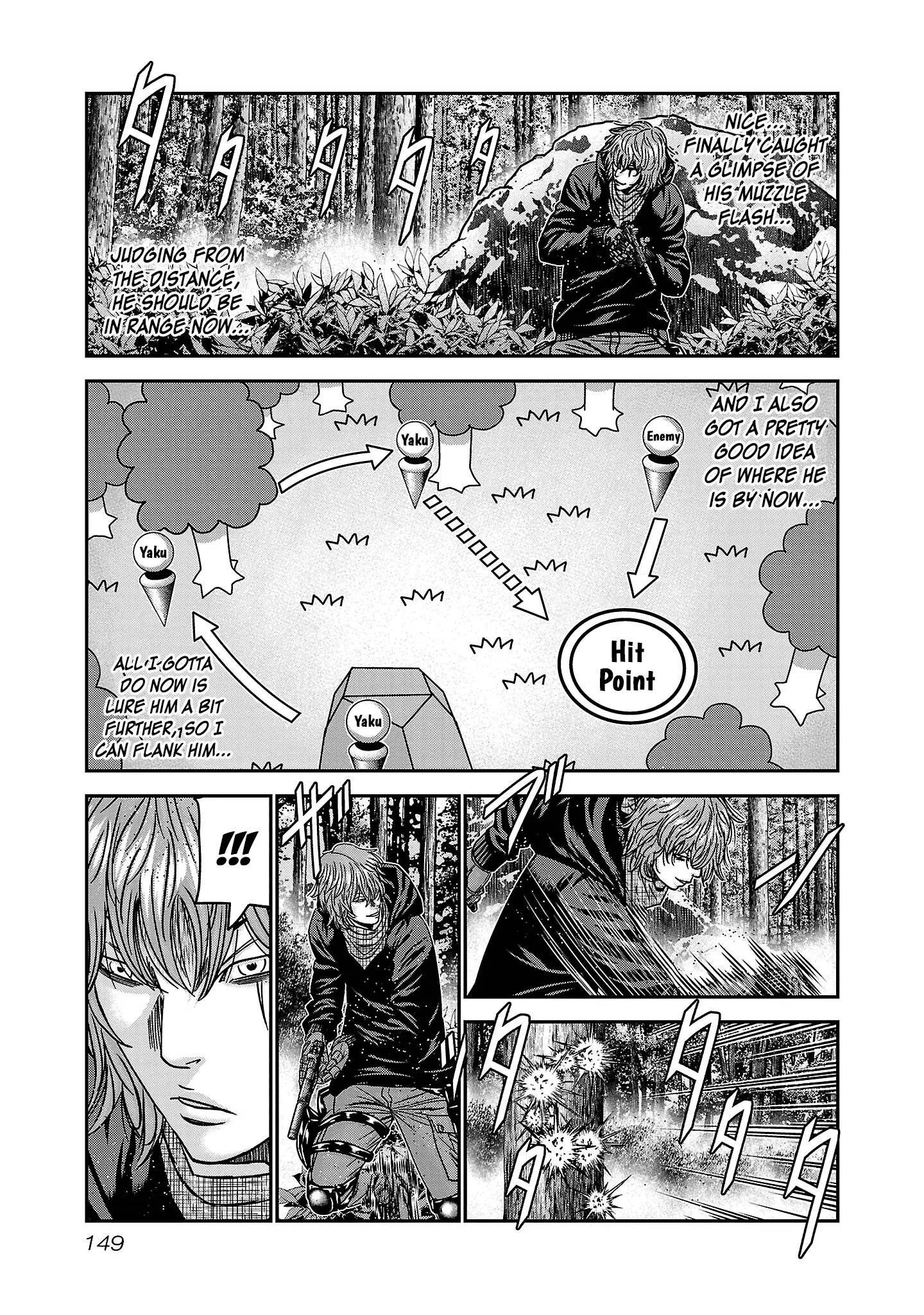 Read Bouncer ENGLISH Manga Online