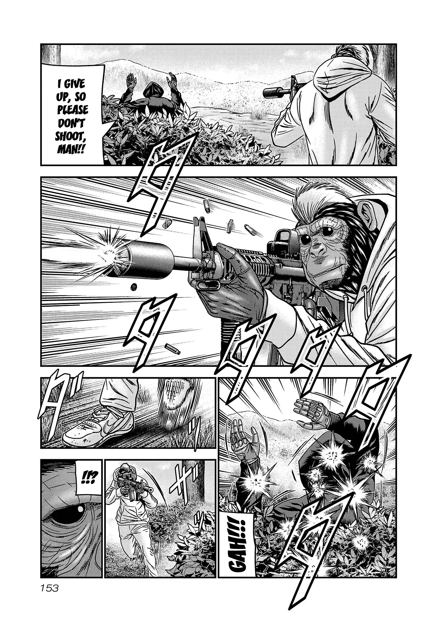 Read Bouncer ENGLISH Manga Online