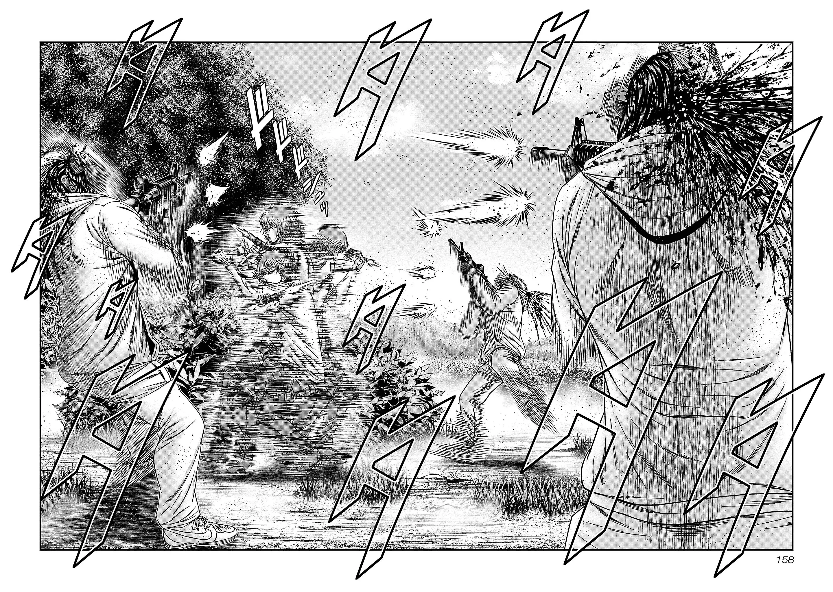 Read Bouncer ENGLISH Manga Online