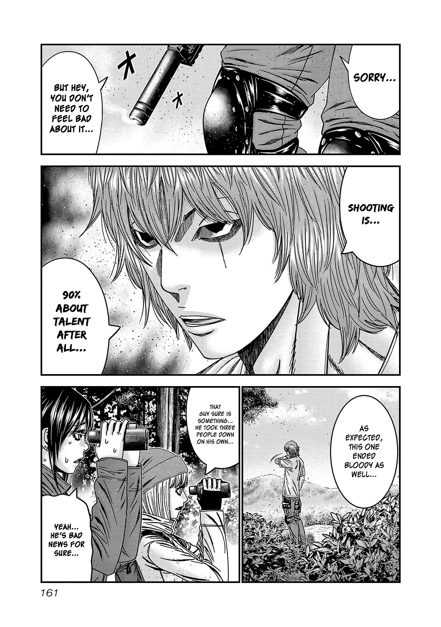 Read Bouncer ENGLISH Manga Online