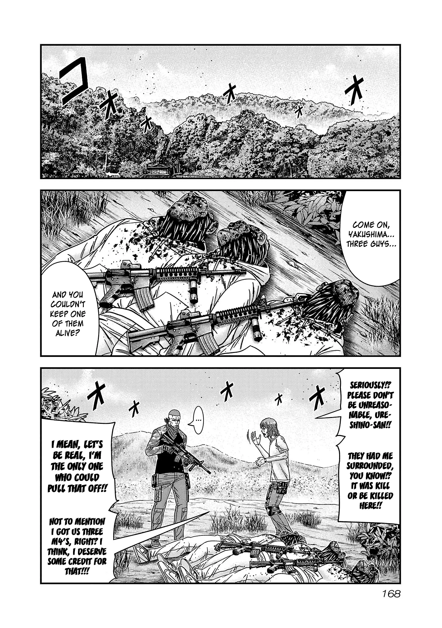 Read Bouncer ENGLISH Manga Online