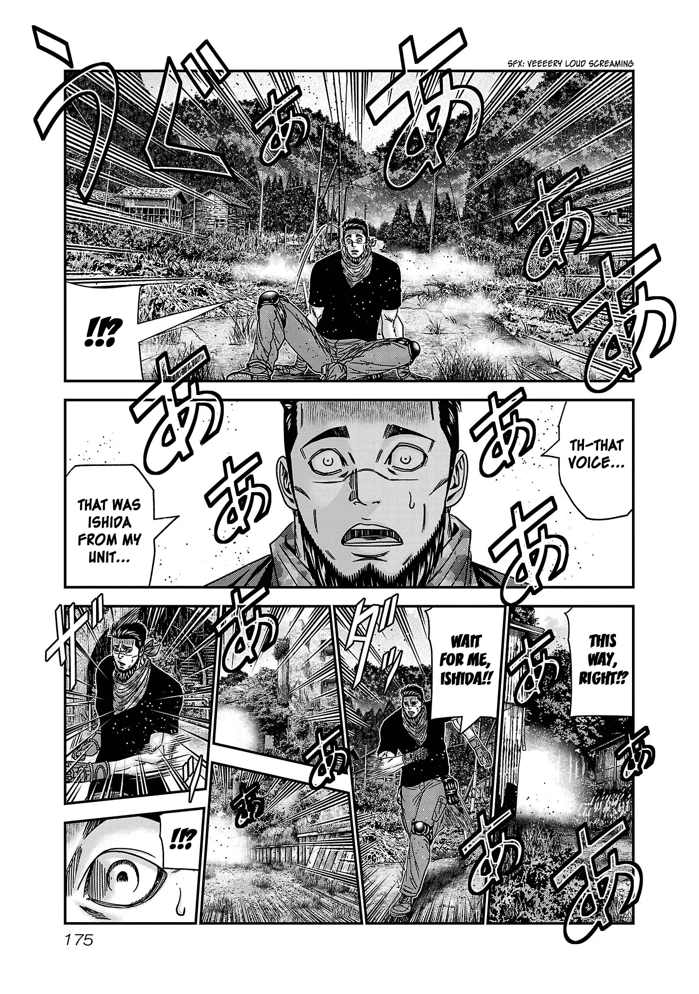 Read Bouncer ENGLISH Manga Online