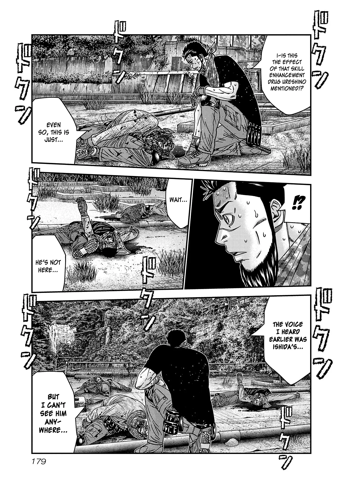 Read Bouncer ENGLISH Manga Online