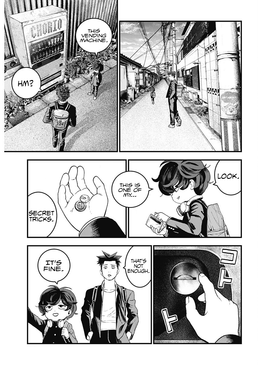Read Bug Ego ENGLISH Manga Online