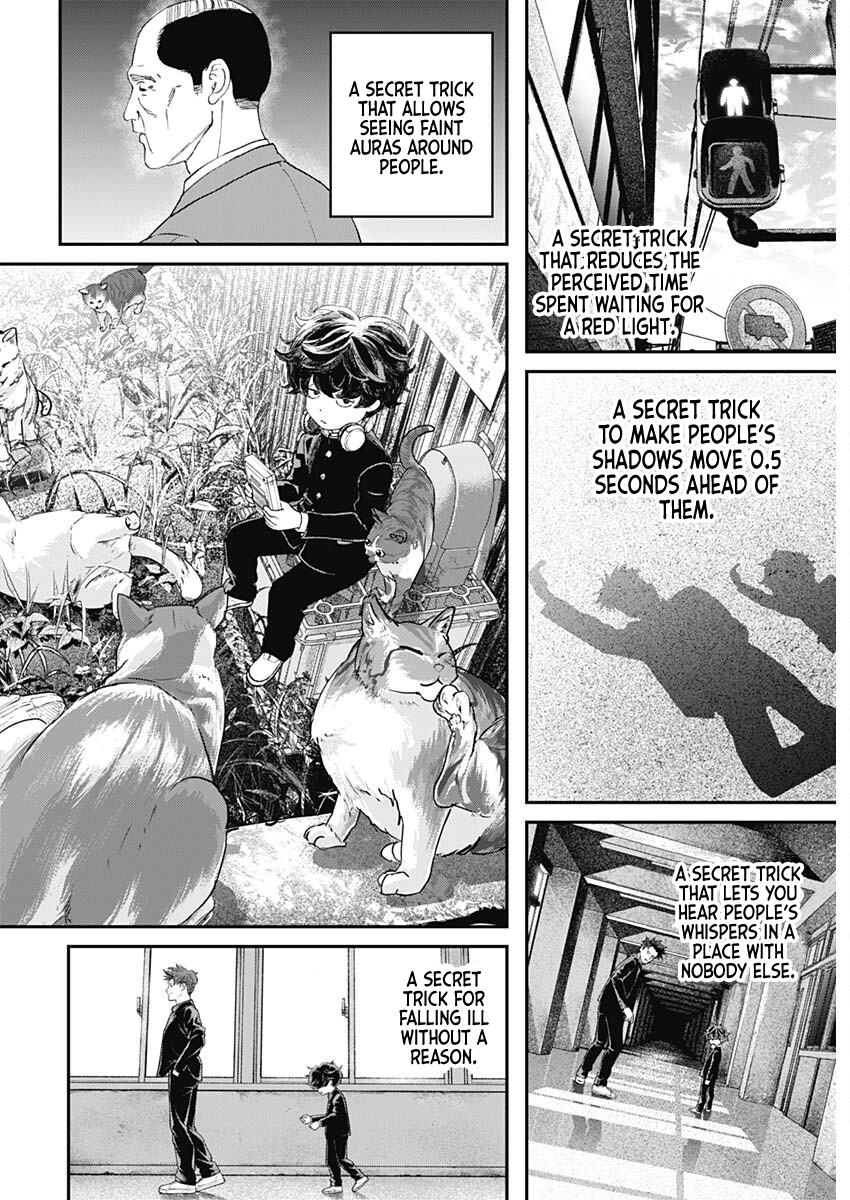 Read Bug Ego ENGLISH Manga Online