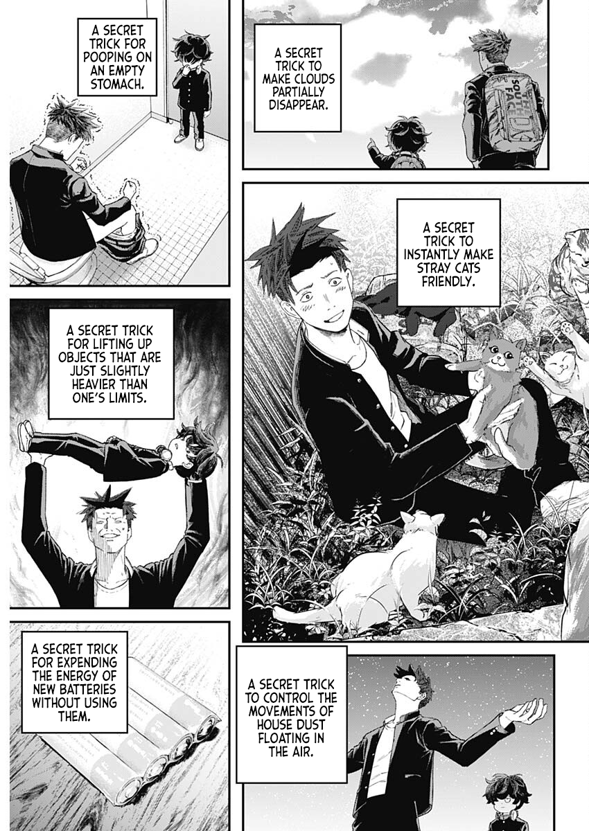Read Bug Ego ENGLISH Manga Online