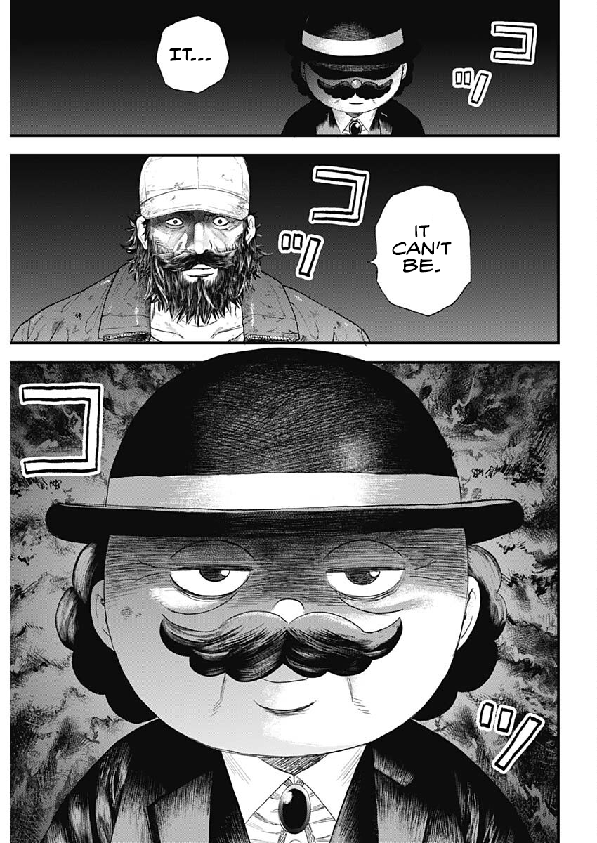 Read Bug Ego ENGLISH Manga Online