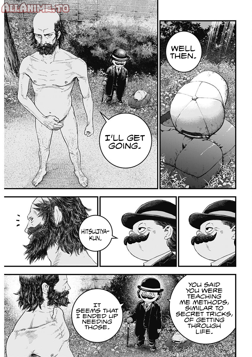 Read Bug Ego ENGLISH Manga Online