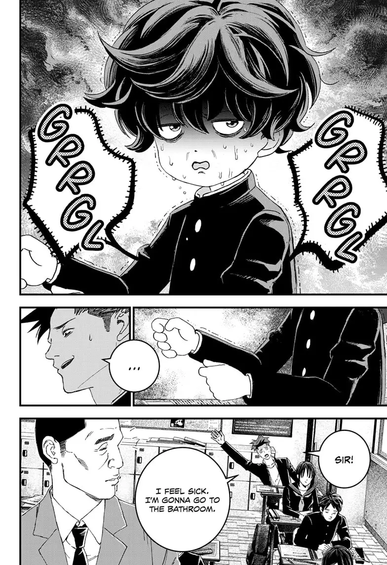 Read Bug Ego ENGLISH Manga Online