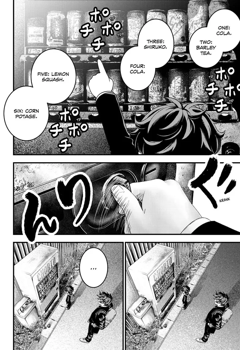 Read Bug Ego ENGLISH Manga Online