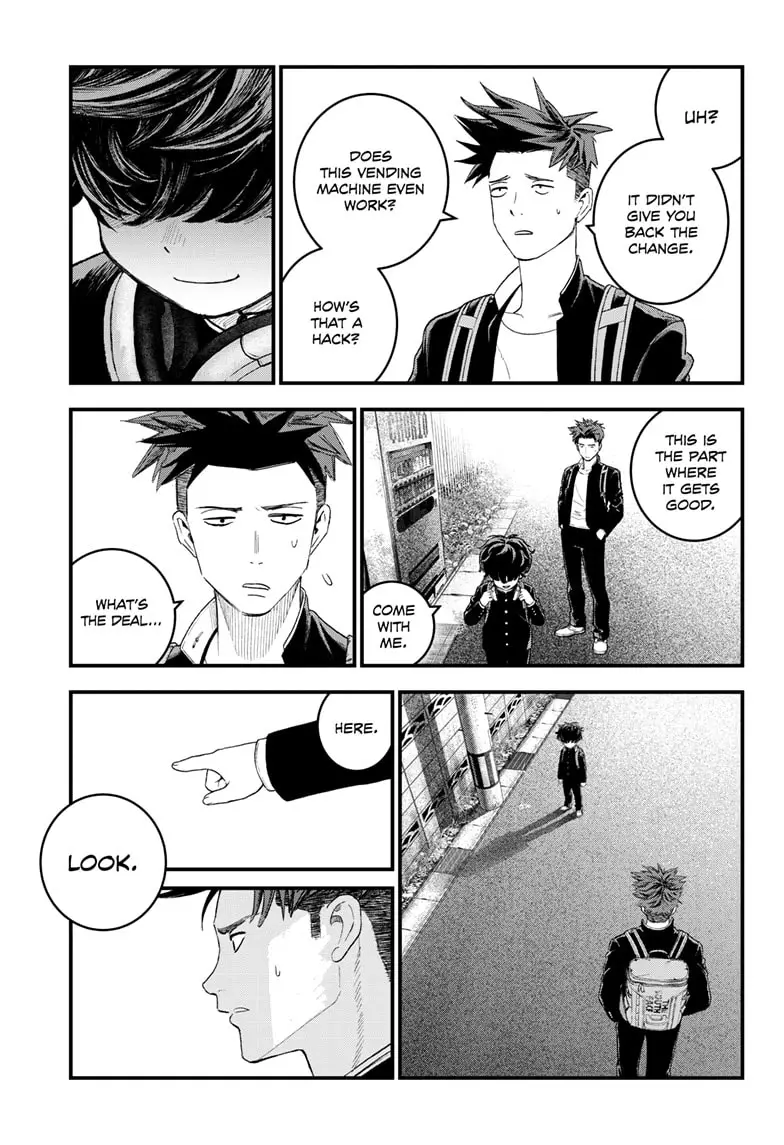 Read Bug Ego ENGLISH Manga Online