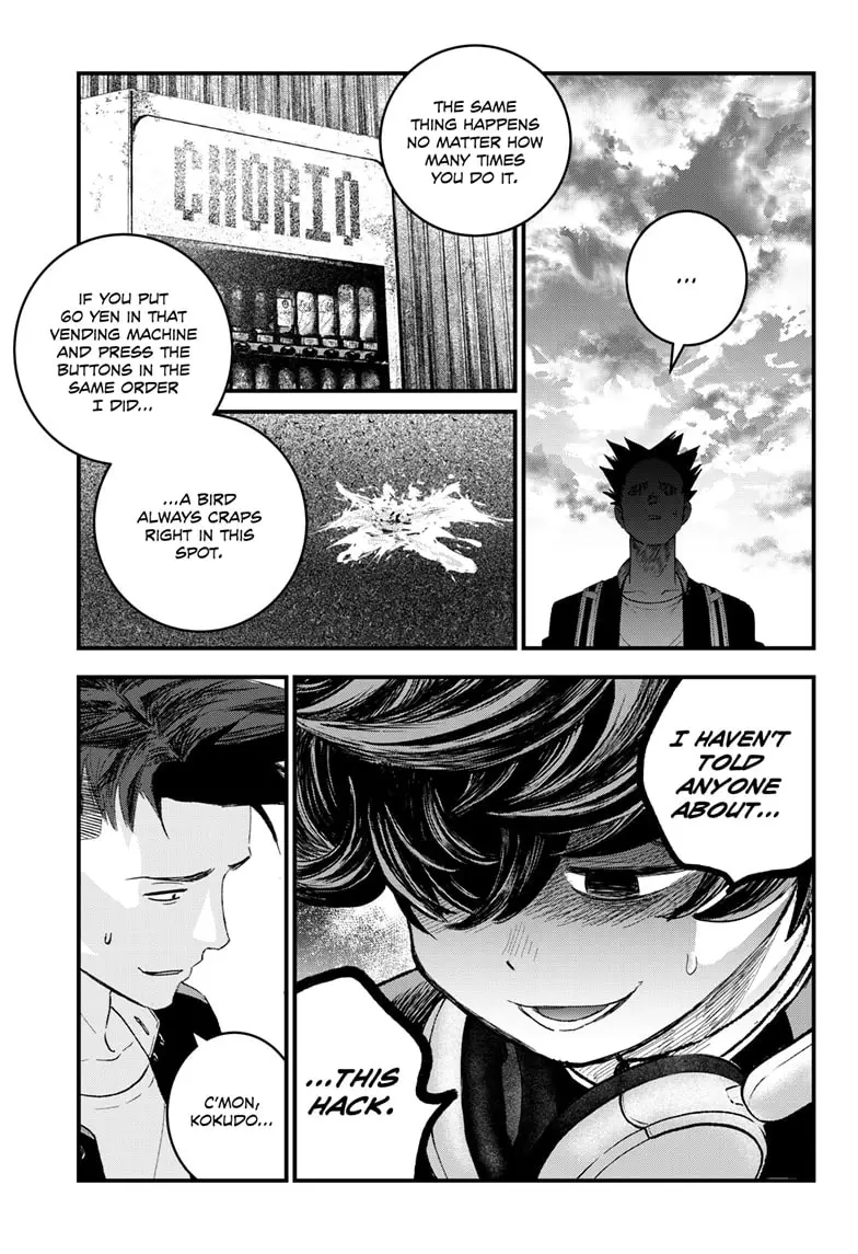 Read Bug Ego ENGLISH Manga Online