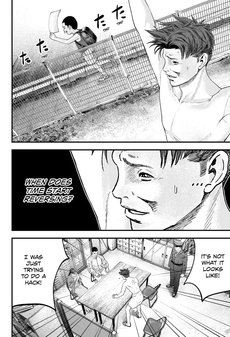 Read Bug Ego ENGLISH Manga Online