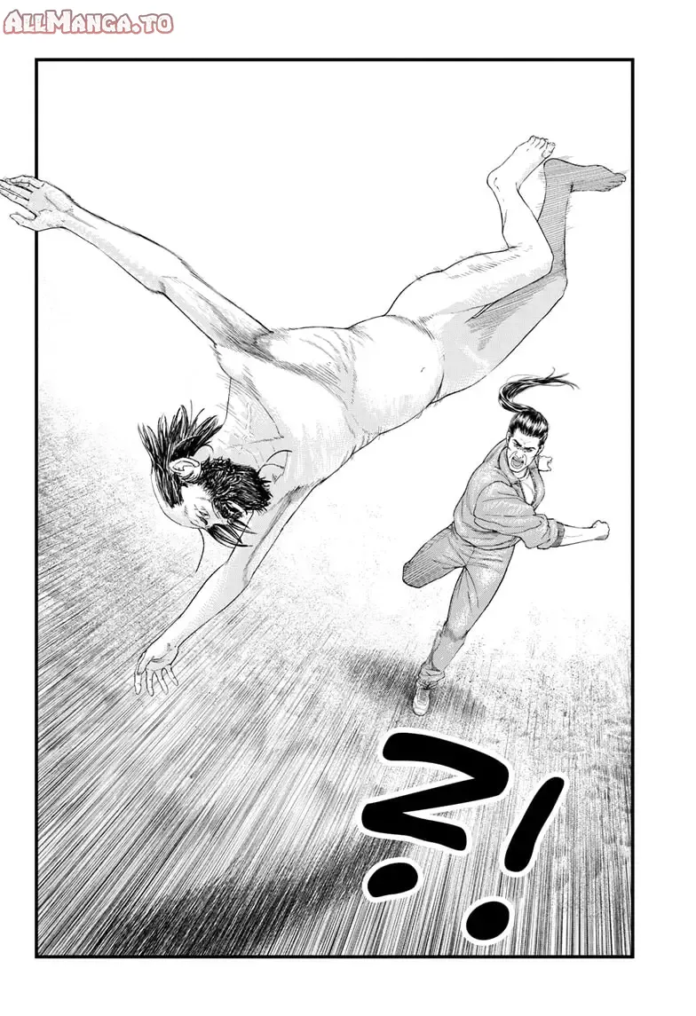 Read Bug Ego ENGLISH Manga Online