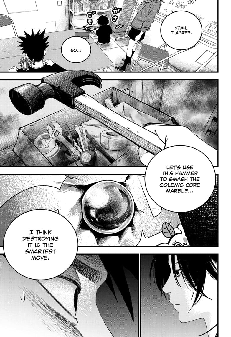 Read Bug Ego ENGLISH Manga Online