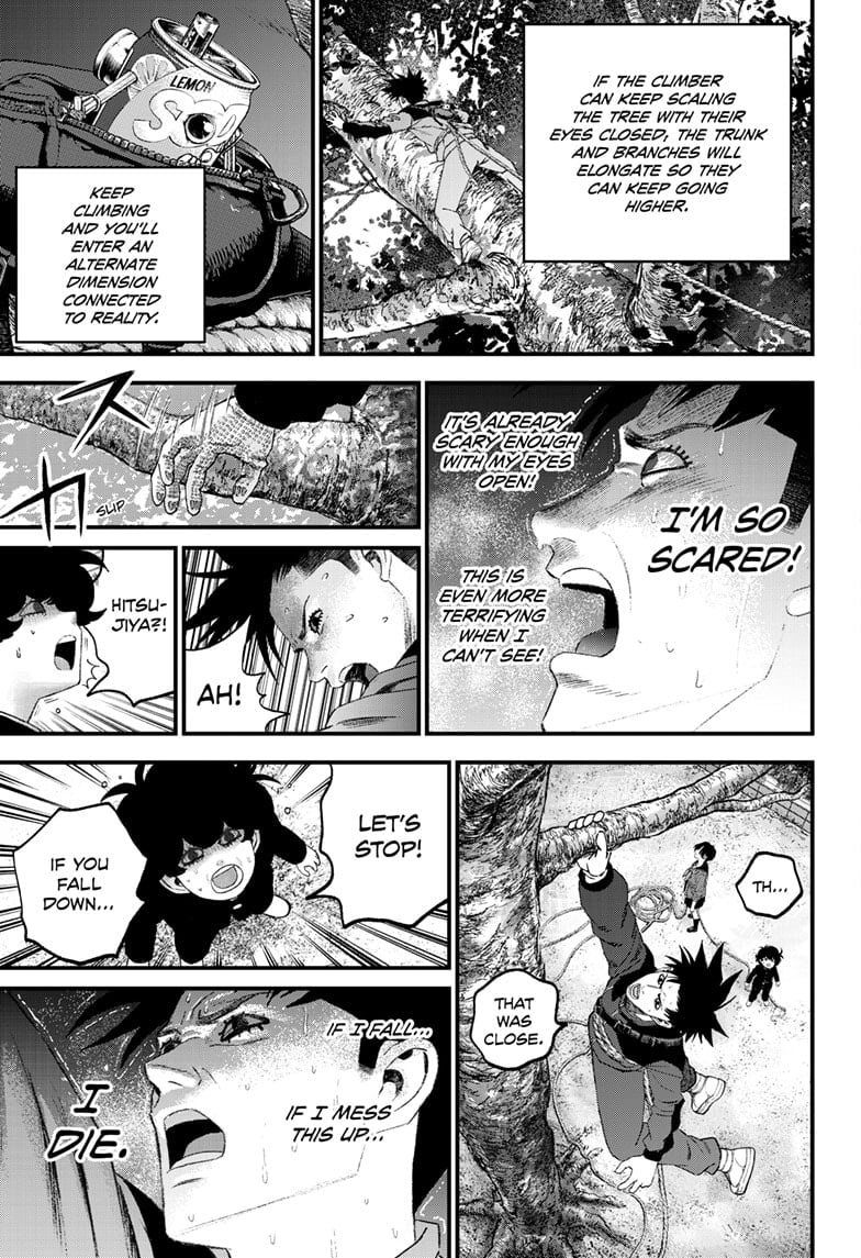 Read Bug Ego ENGLISH Manga Online