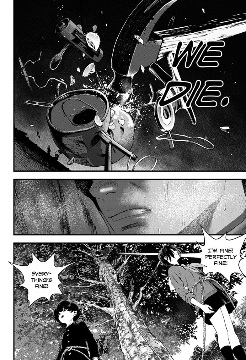 Read Bug Ego ENGLISH Manga Online