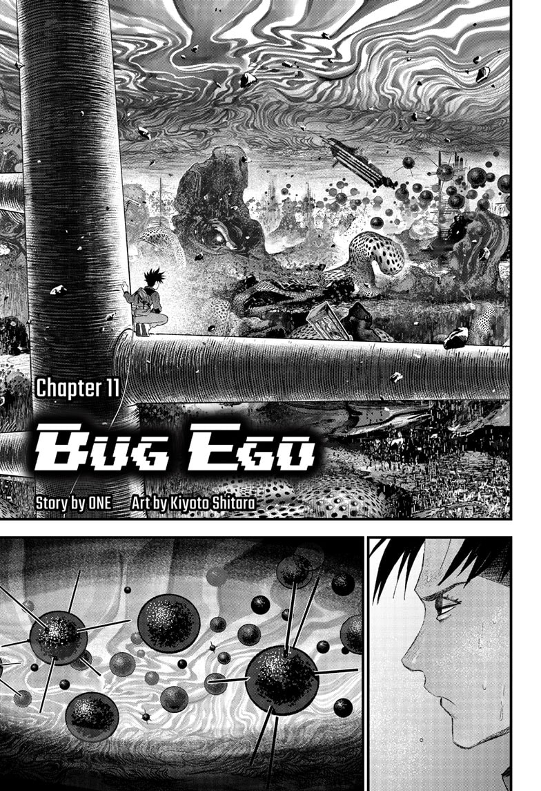 Read Bug Ego ENGLISH Manga Online