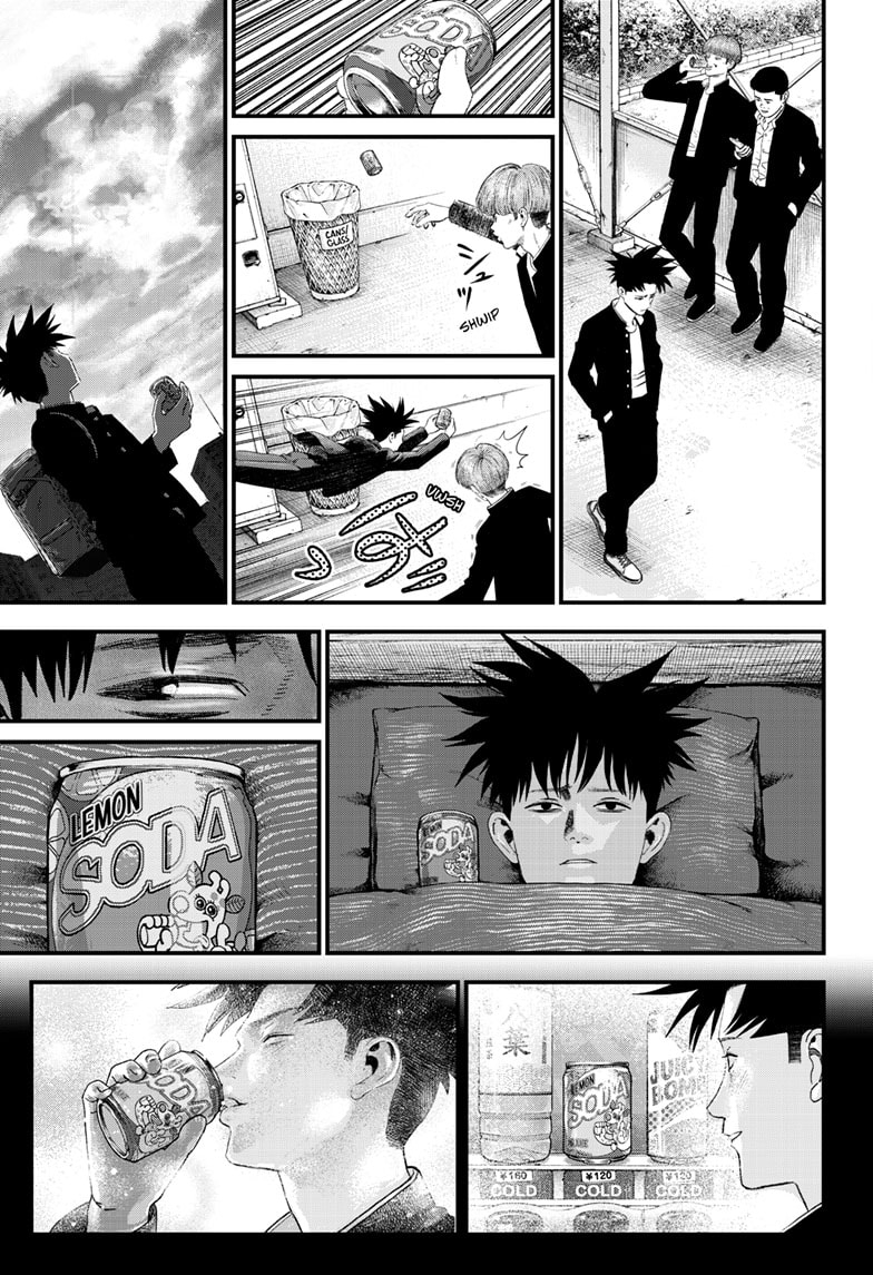 Read Bug Ego ENGLISH Manga Online