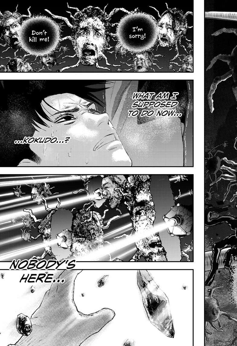 Read Bug Ego ENGLISH Manga Online