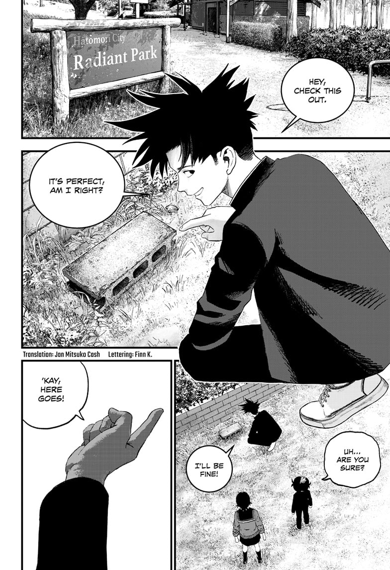 Read Bug Ego ENGLISH Manga Online