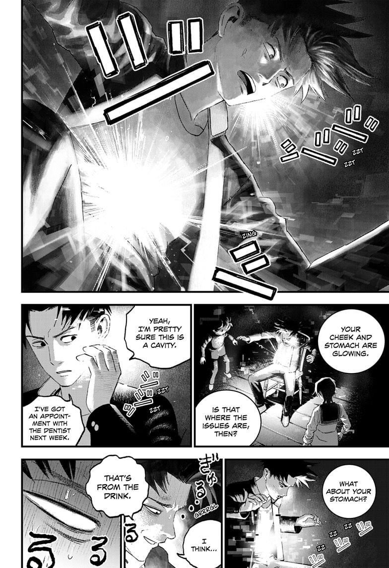 Read Bug Ego ENGLISH Manga Online