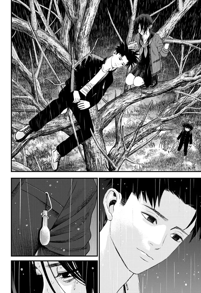 Read Bug Ego ENGLISH Manga Online