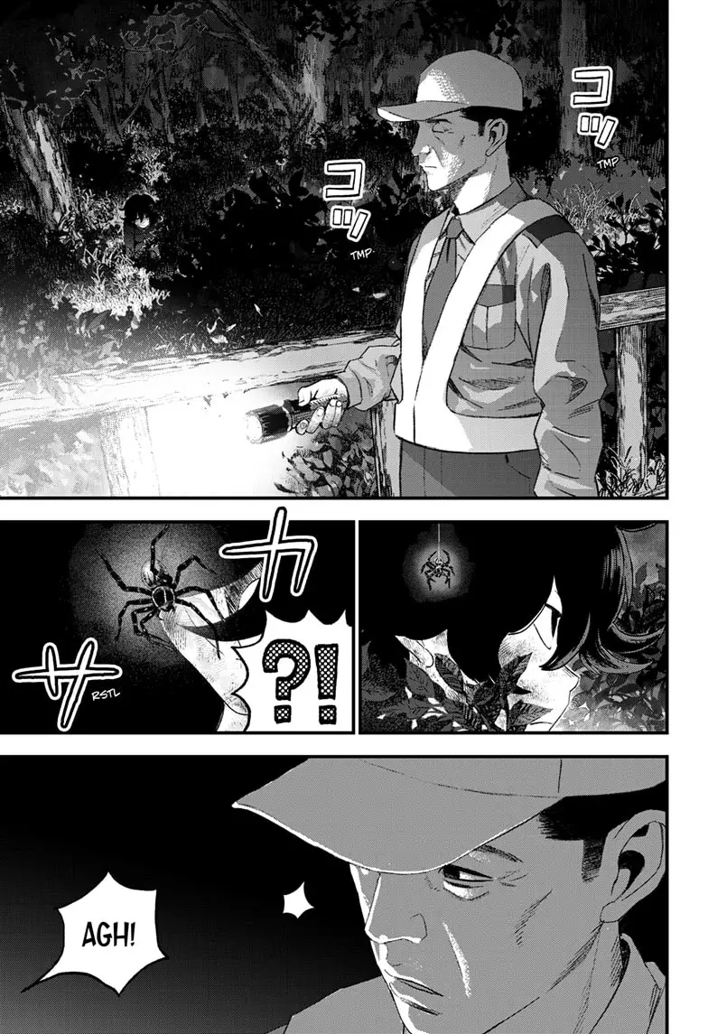 Read Bug Ego ENGLISH Manga Online