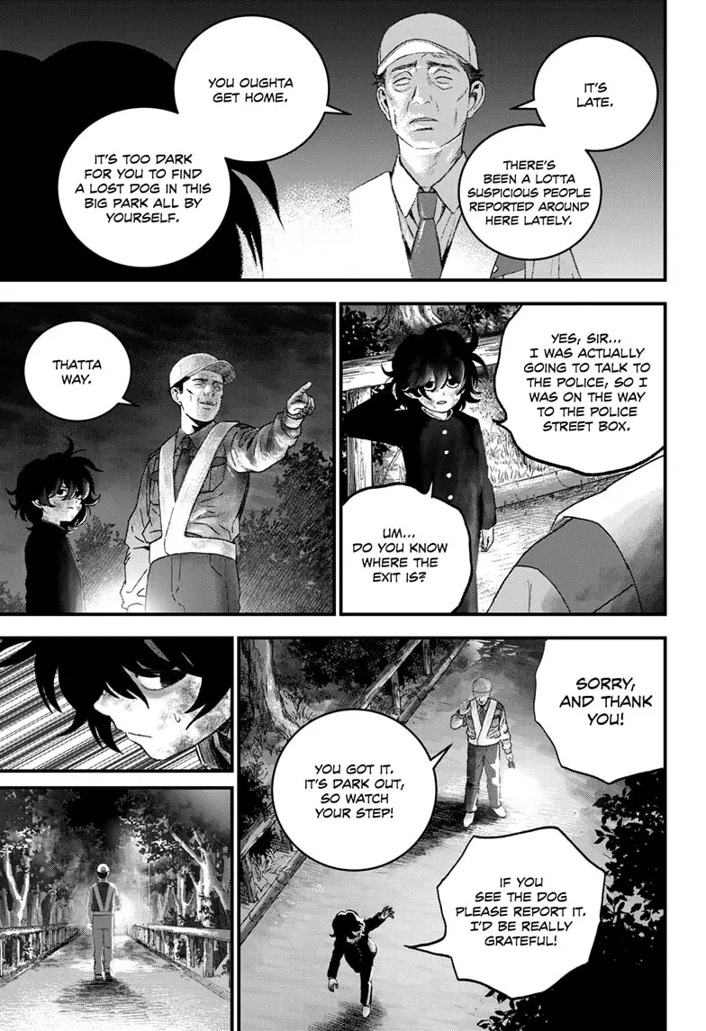 Read Bug Ego ENGLISH Manga Online