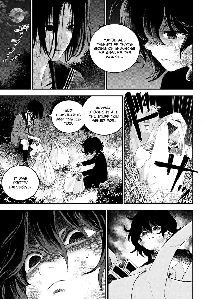 Read Bug Ego ENGLISH Manga Online