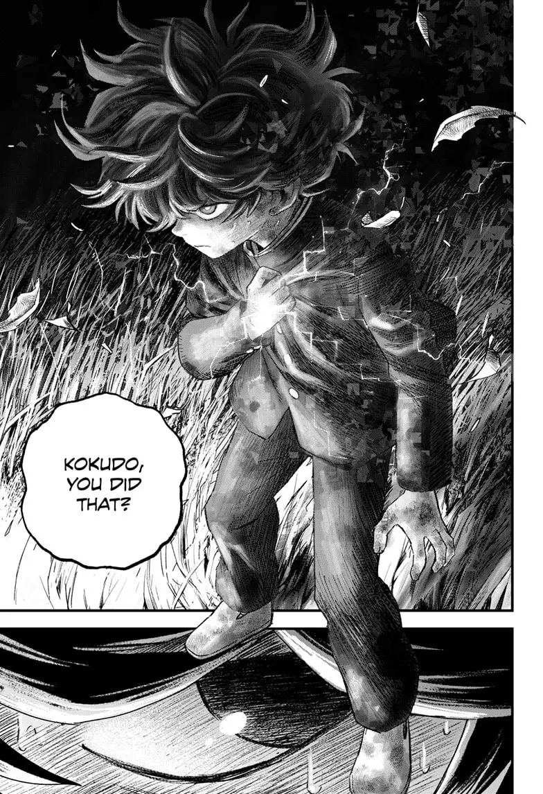 Read Bug Ego ENGLISH Manga Online