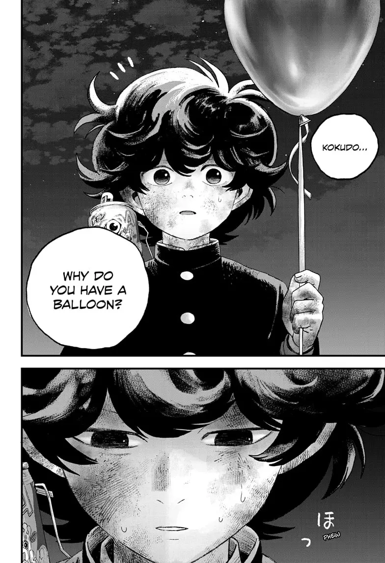 Read Bug Ego ENGLISH Manga Online