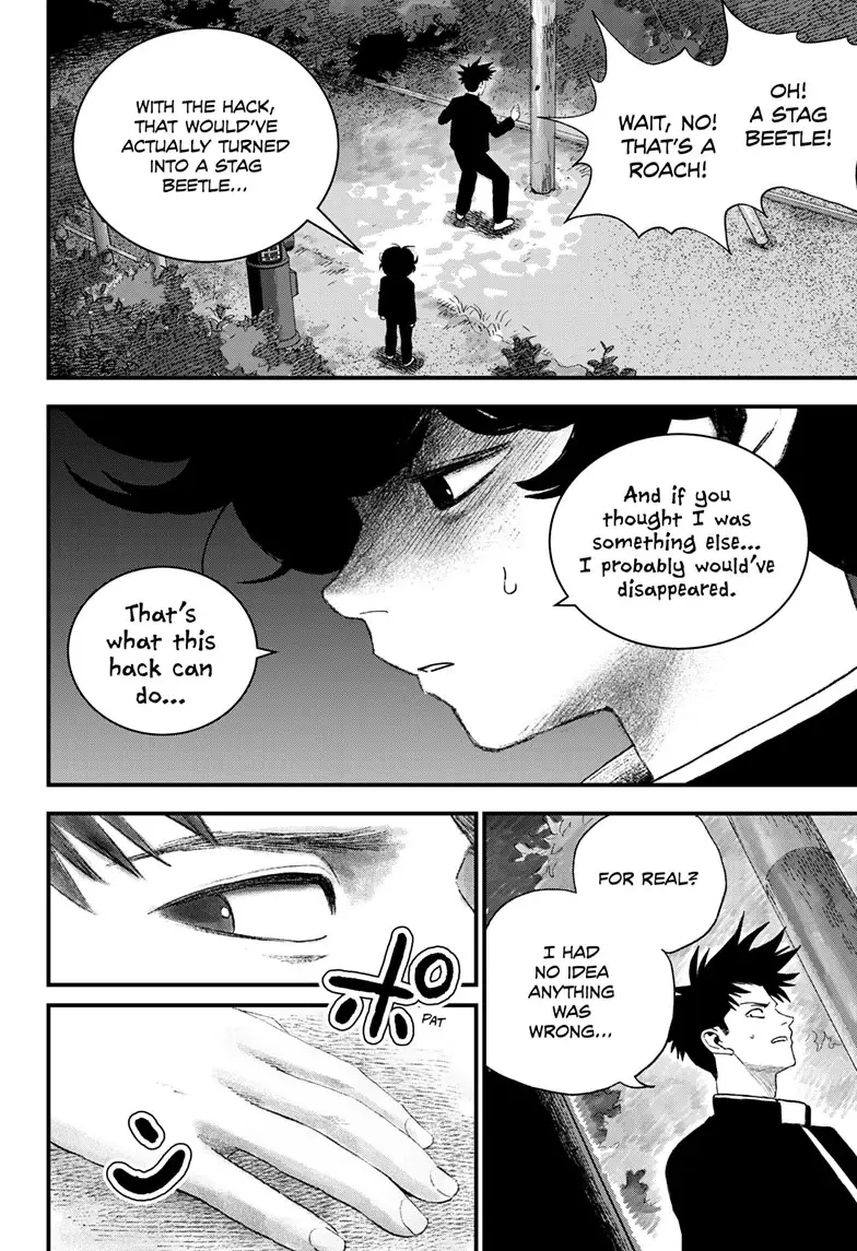 Read Bug Ego ENGLISH Manga Online