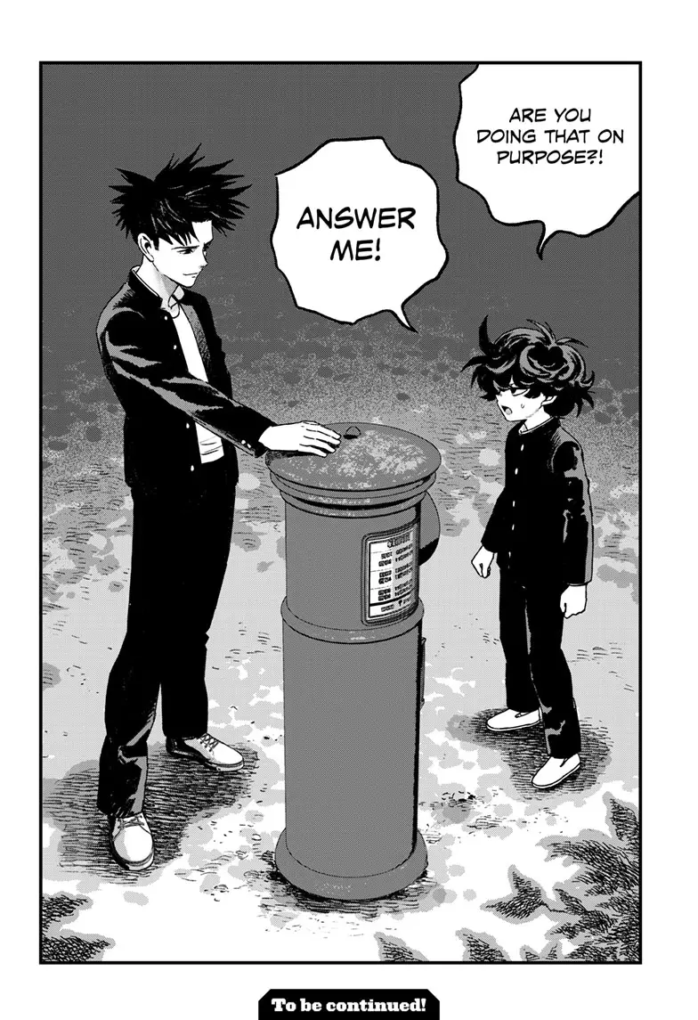 Read Bug Ego ENGLISH Manga Online