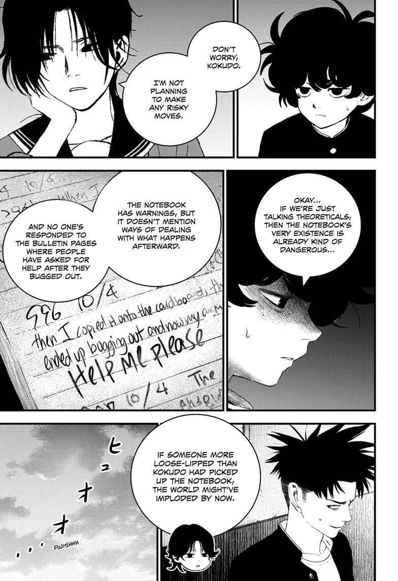 Read Bug Ego ENGLISH Manga Online