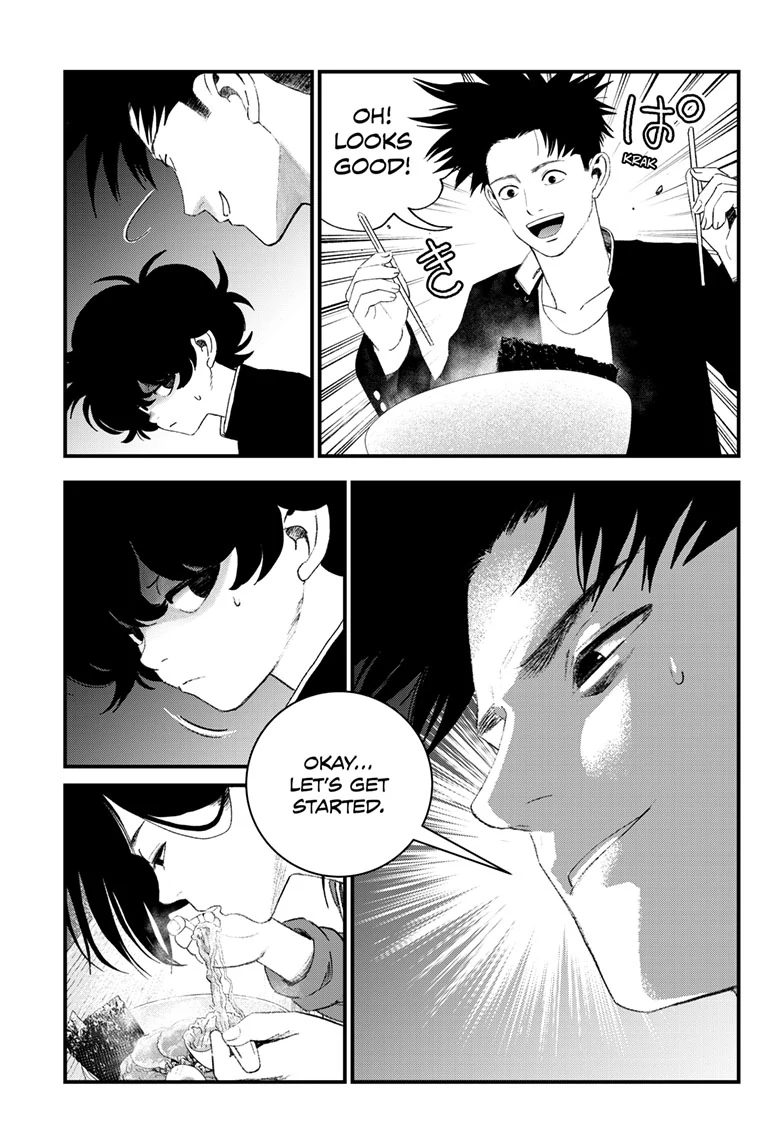 Read Bug Ego ENGLISH Manga Online