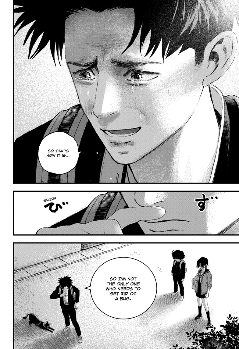 Read Bug Ego ENGLISH Manga Online