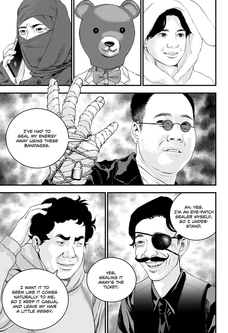 Read Bug Ego ENGLISH Manga Online