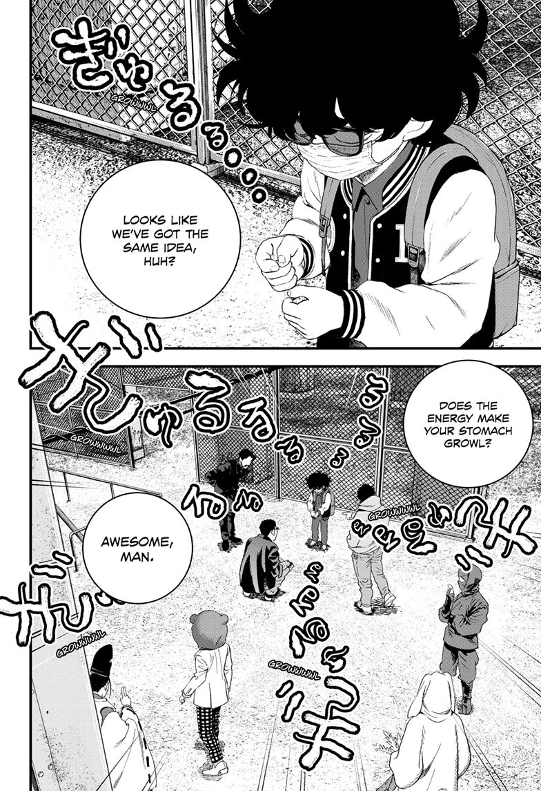 Read Bug Ego ENGLISH Manga Online