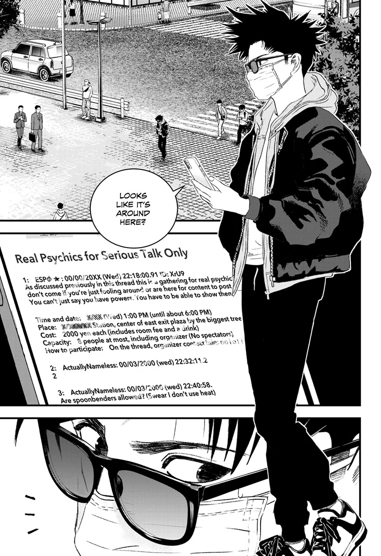 Read Bug Ego ENGLISH Manga Online