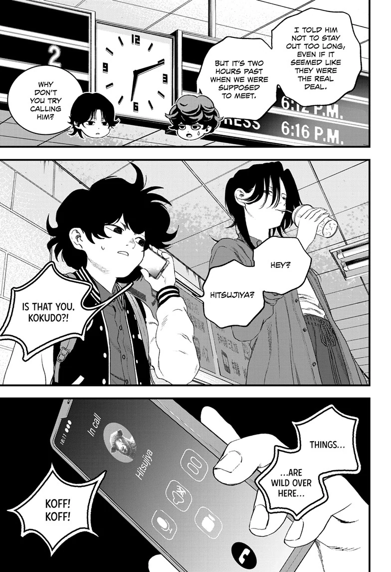 Read Bug Ego ENGLISH Manga Online