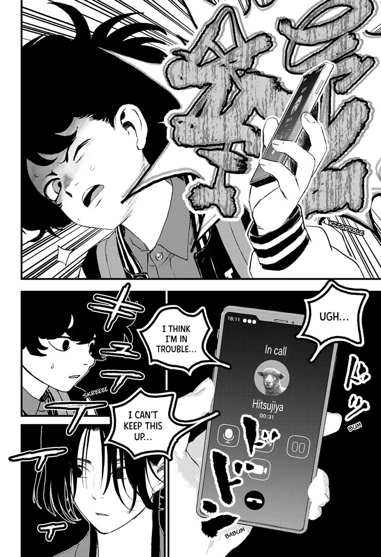 Read Bug Ego ENGLISH Manga Online
