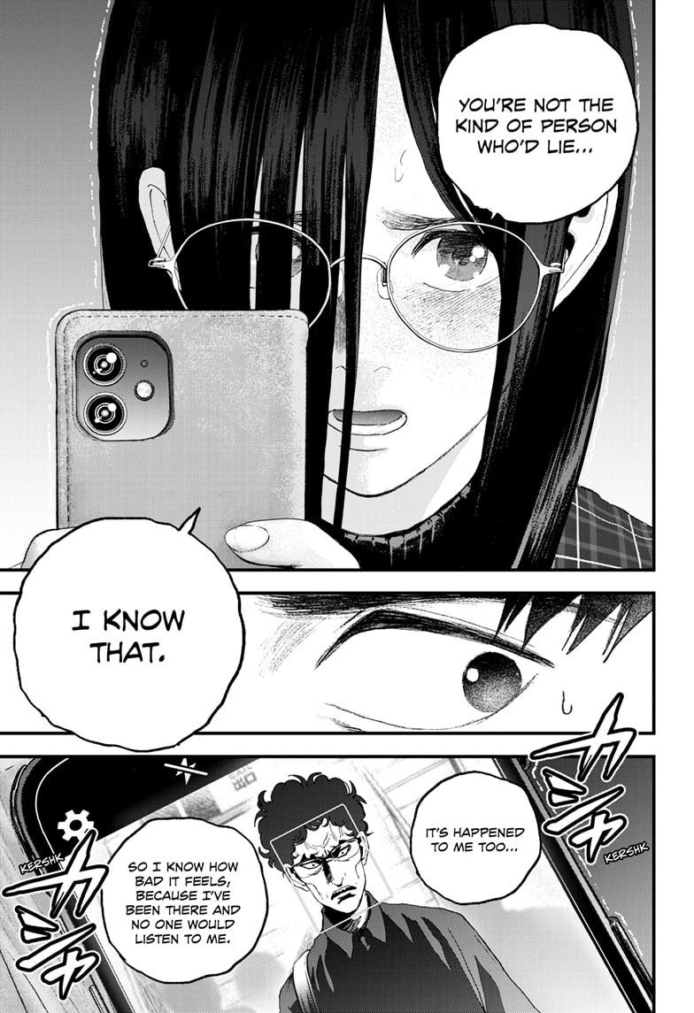 Read Bug Ego ENGLISH Manga Online