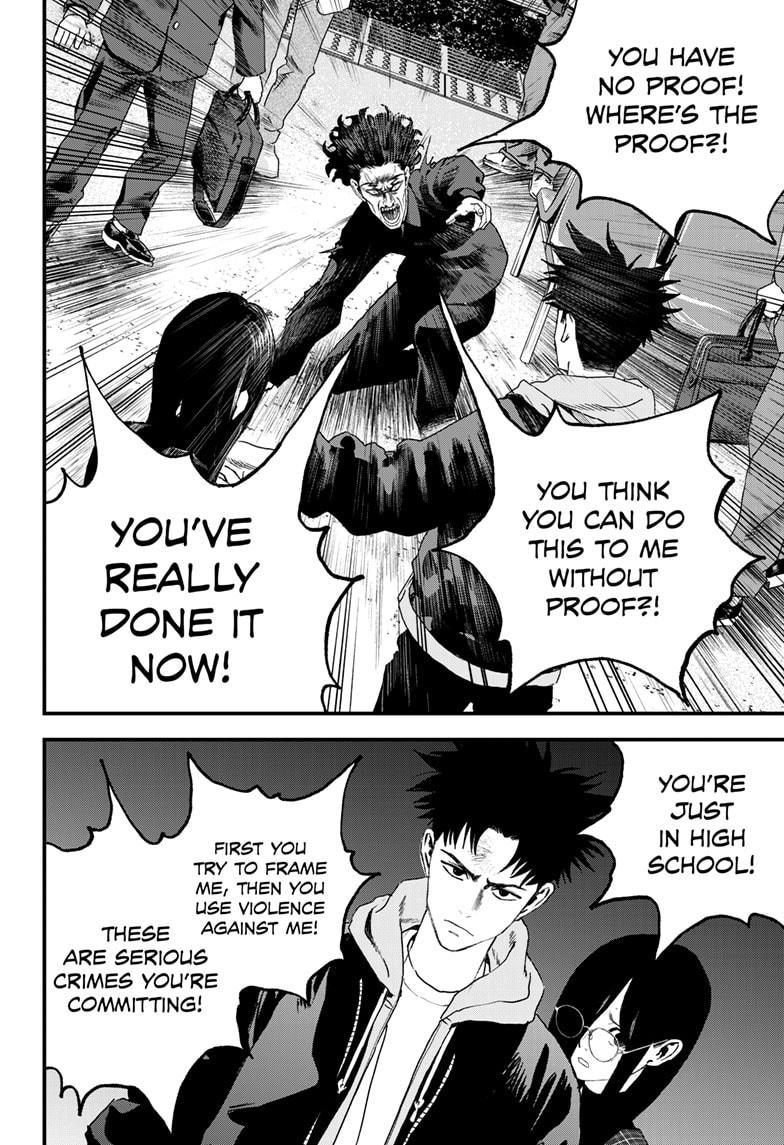 Read Bug Ego ENGLISH Manga Online