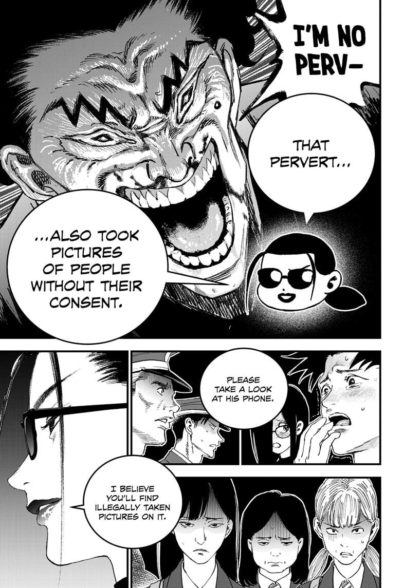 Read Bug Ego ENGLISH Manga Online