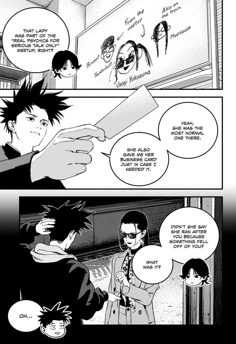 Read Bug Ego ENGLISH Manga Online