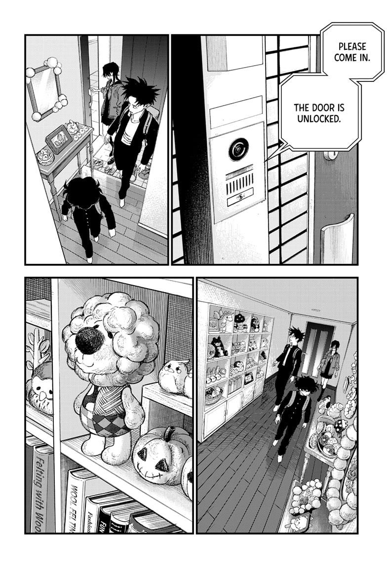 Read Bug Ego ENGLISH Manga Online
